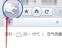 猎豹浏览器设置主页的详细操作教程