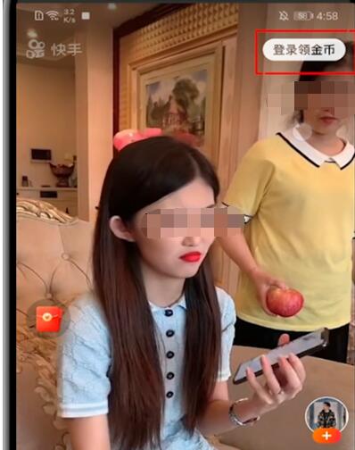 快手极速版怎么qq登录?快手极速版qq登录的教程步骤