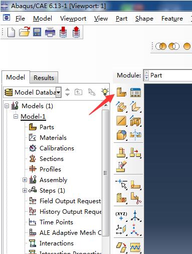Abaqus创建实体的操作方法