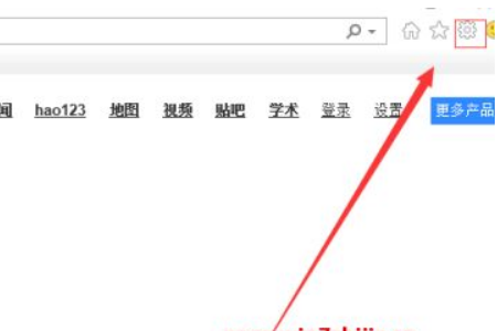 win10浏览器语言怎么修改设置?win10浏览器语言的修改设置教程