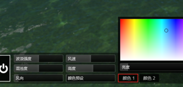 Lumion特效应用的使用方法