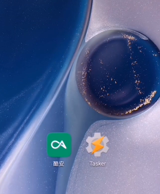 华为mate30pro充电提示音怎么换?更换充电提示音方法步骤