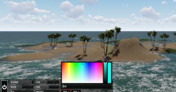 Lumion特效应用的使用方法