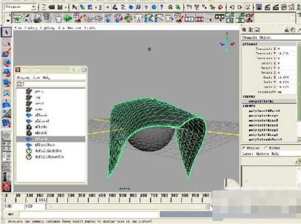 maya软件中调整对点线的方法步骤
