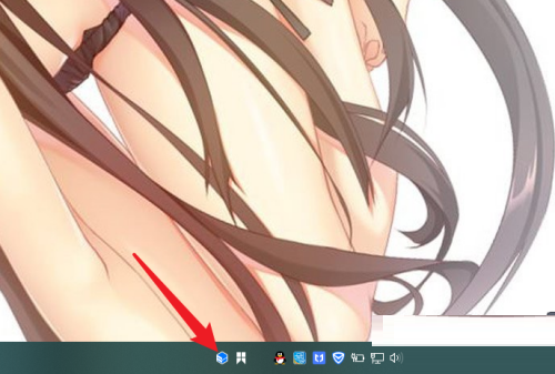 WPS怎么取消WPS网盘显示?WPS取消WPS网盘显示方法