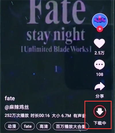 华为p20设置动态壁纸的方法步骤