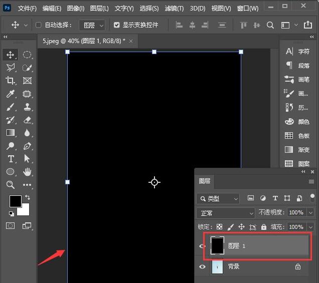 ps2021如何制作铜版雕刻效果?ps2021制作铜版雕刻效果操作方法