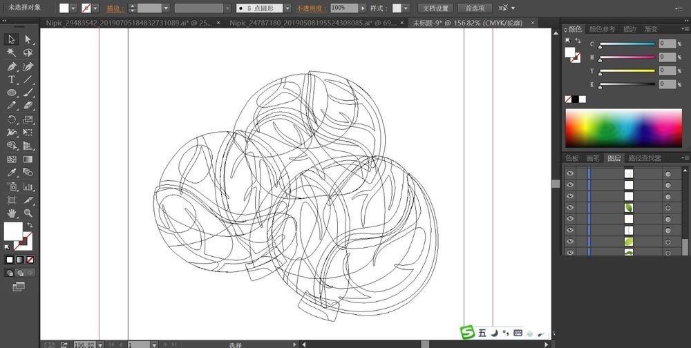 ai手绘逼包菜素材插画的操作方法