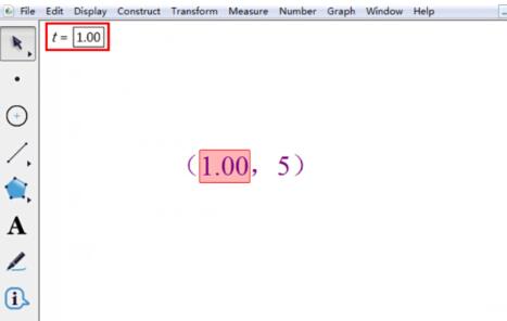几何画板将点的横坐标设置为参数方法