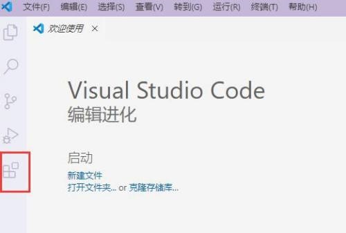 Vscode怎么安装DotENV扩展组件?Vscode安装DotENV扩展组件方法