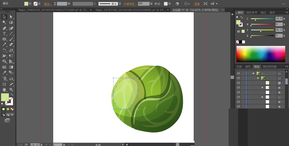 ai手绘逼包菜素材插画的操作方法