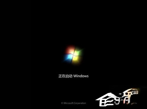 Vista系统电脑升级安装Windows 7系统教程(30)