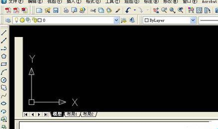 AutoCAD2016中使用辅助工具的详细操作教程