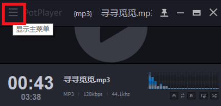 Power Designer设置只打开一个播放窗口的操作教程