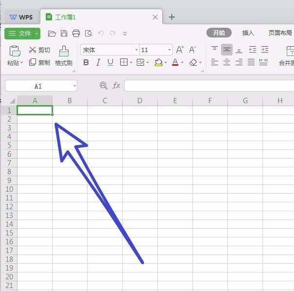 wps2019中新建文件的详细操作方法