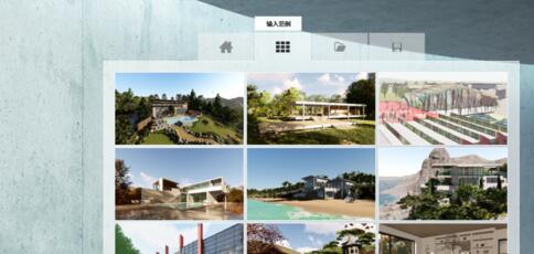 Lumion特效应用的使用方法