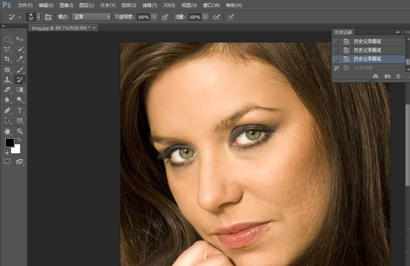 使用PS软件修复人物皮肤的简单操作教程