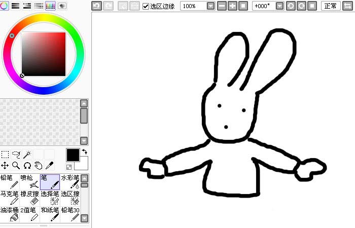 sai绘图软件绘制简笔画小白兔的操作教程