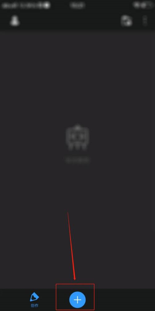 画世界Pro如何创建像素画布?画世界Pro创建像素画布的方法