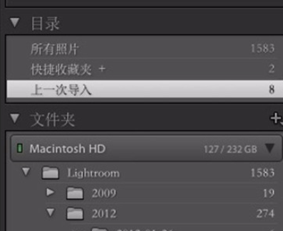Lightroom给图片增添胶片颗粒效果的操作教程