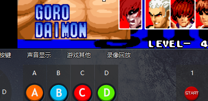 游聚如何还原设置?游聚还原设置的方法