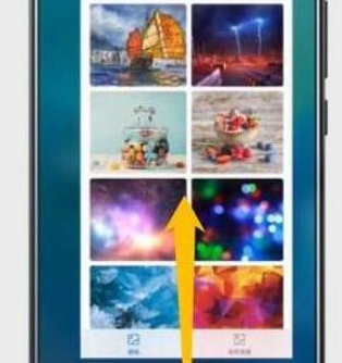 荣耀手机关掉后台运行的详细步骤