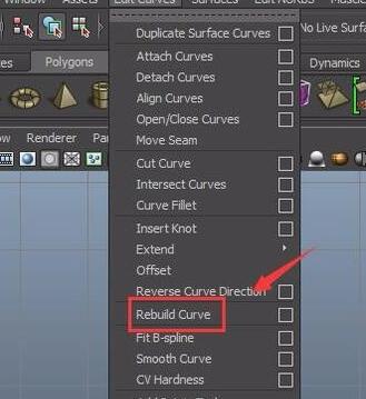 maya重建线的详细操作步骤