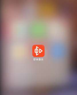 虾米音乐怎么改昵称?虾米音乐改昵称的步骤方法