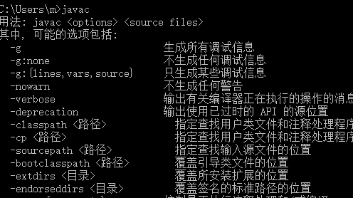 eclipse配置JDK的操作方法
