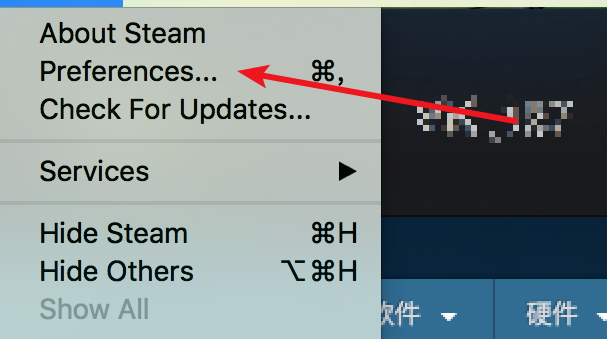如何设置Steam的分辨率?win10设置Steam分辨率的方法(3)