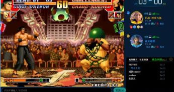 约战竞技场怎么换头像?约战竞技场换头像的方法