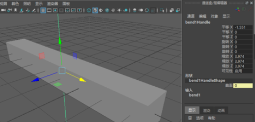 maya使用变形功能弯曲模型的操作步骤