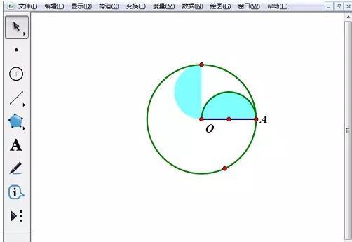几何画板制作运动的风车的详细步骤