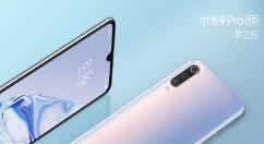 小米9pro设置应用双开的操作步骤