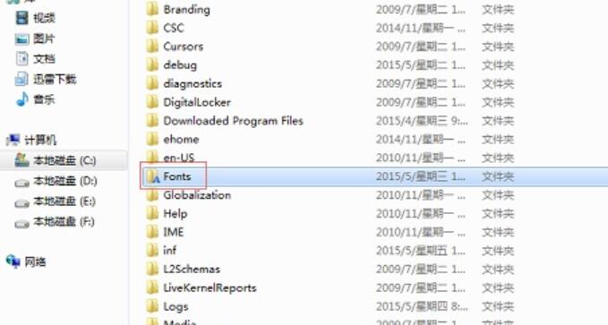 MathType缺少MT Extra字体的解决操作方法