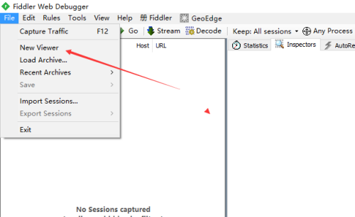 fiddler怎么新建文件?fiddler新建文件方法