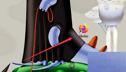 火狐浏览器怎么修改字体大小?火狐浏览器修改字体大小教程