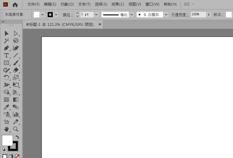 ai怎么按指定角度旋转图形? ai按指定角度旋转图形教程
