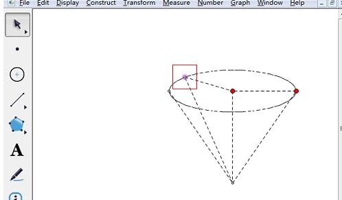 几何画板绘制圆锥的详细教程