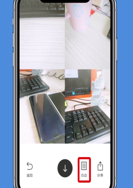 b612咔叽快速拼图的方法步骤