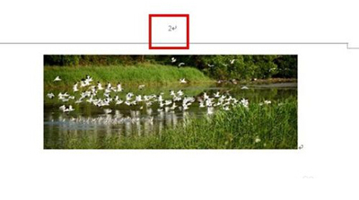 office2007查看word文档页数的具体操作