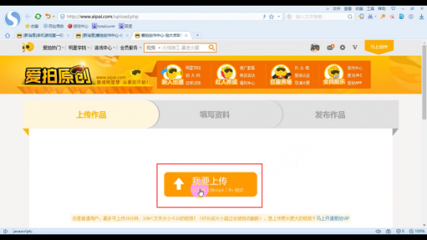 total control怎么投屏?Total Control投屏手游分享