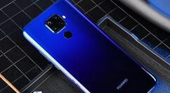 华为nova 5i pro应用自启动关闭教程分享