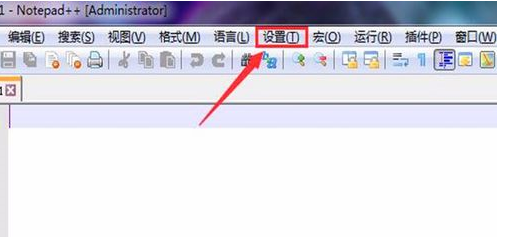 Notepad++设置自动输入的操作步骤