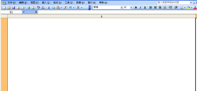Excel表格绘制任意矩形的操作方法