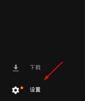 epic怎么启用调试日志?epic启用调试日志教程