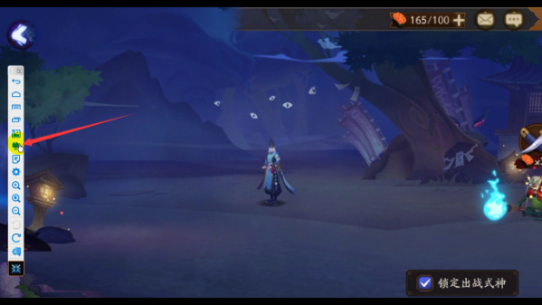 total control怎么投屏?Total Control投屏手游分享