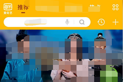 爱奇艺怎么开启儿童护眼模式？爱奇艺开启儿童模式方法