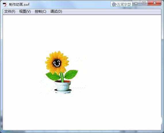 flash cs6怎么制作动画?flash cs6制作动画效果的教程