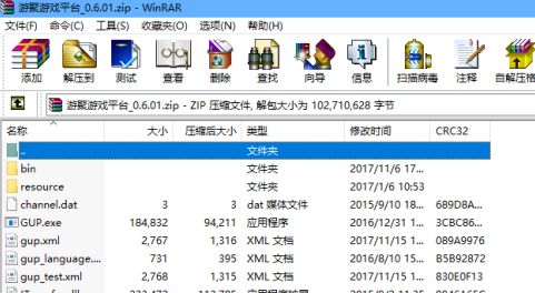 游聚如何还原设置?游聚还原设置的方法